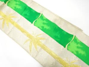 アンティーク　竹笹模様織り出し袋帯（材料）